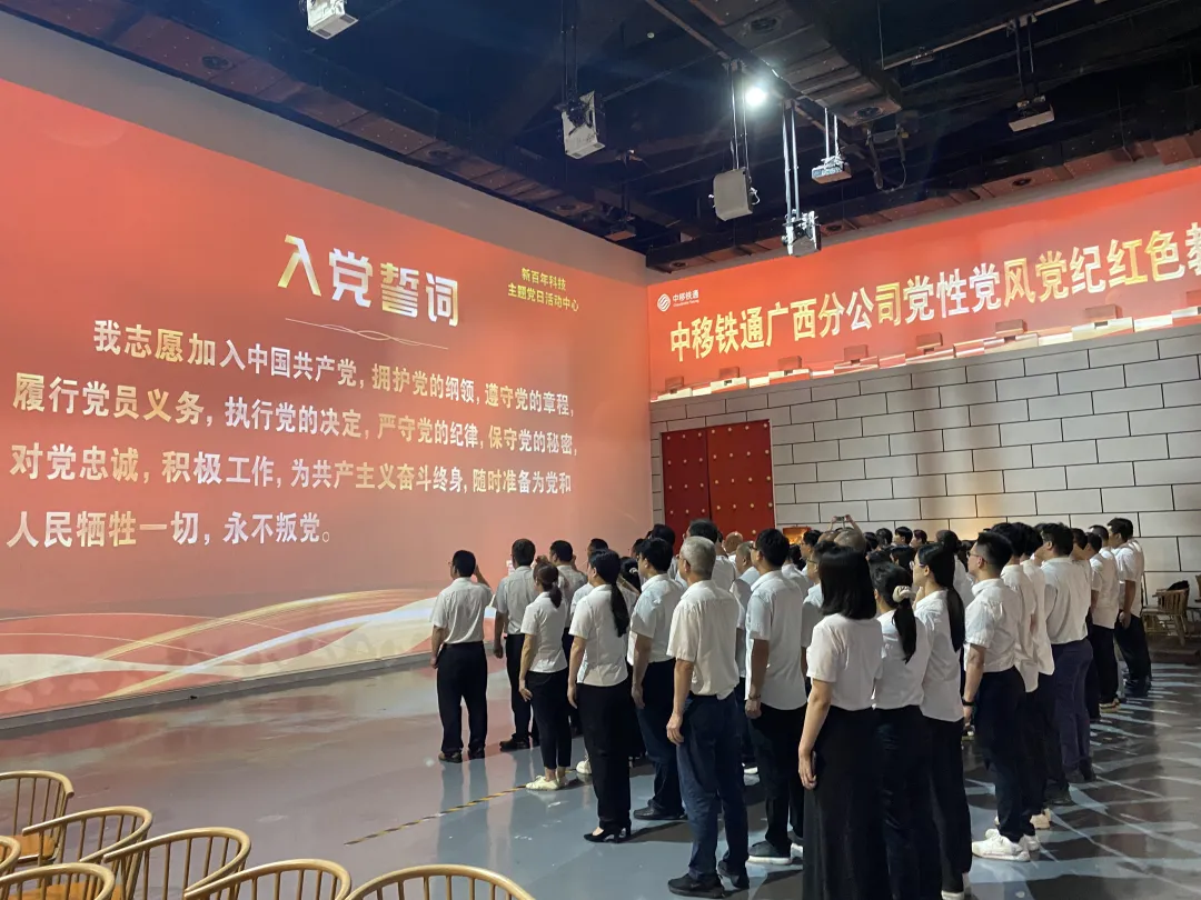 慶七一！在ACMALL科技藝術(shù)中心，我們這樣為黨慶生！